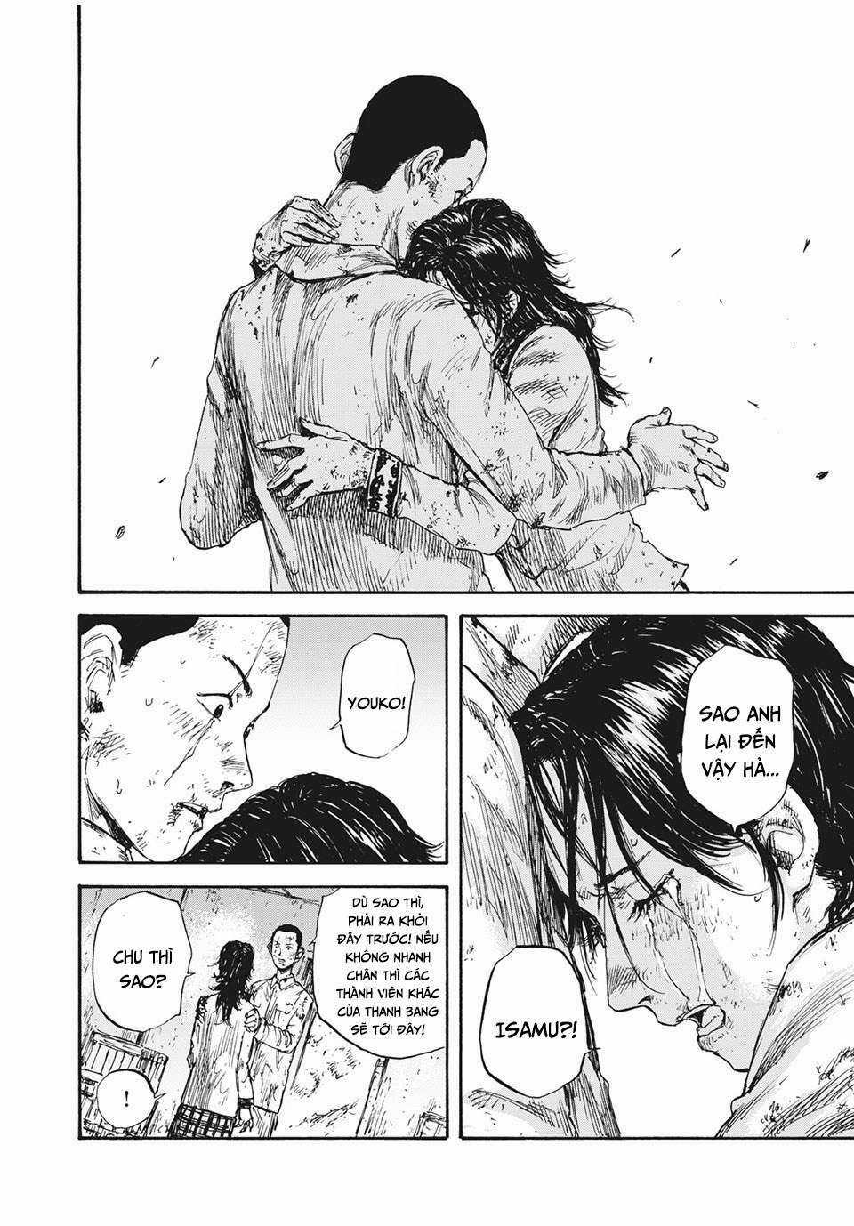 Manshuu Ahen Squad Chapter 25 trang 12