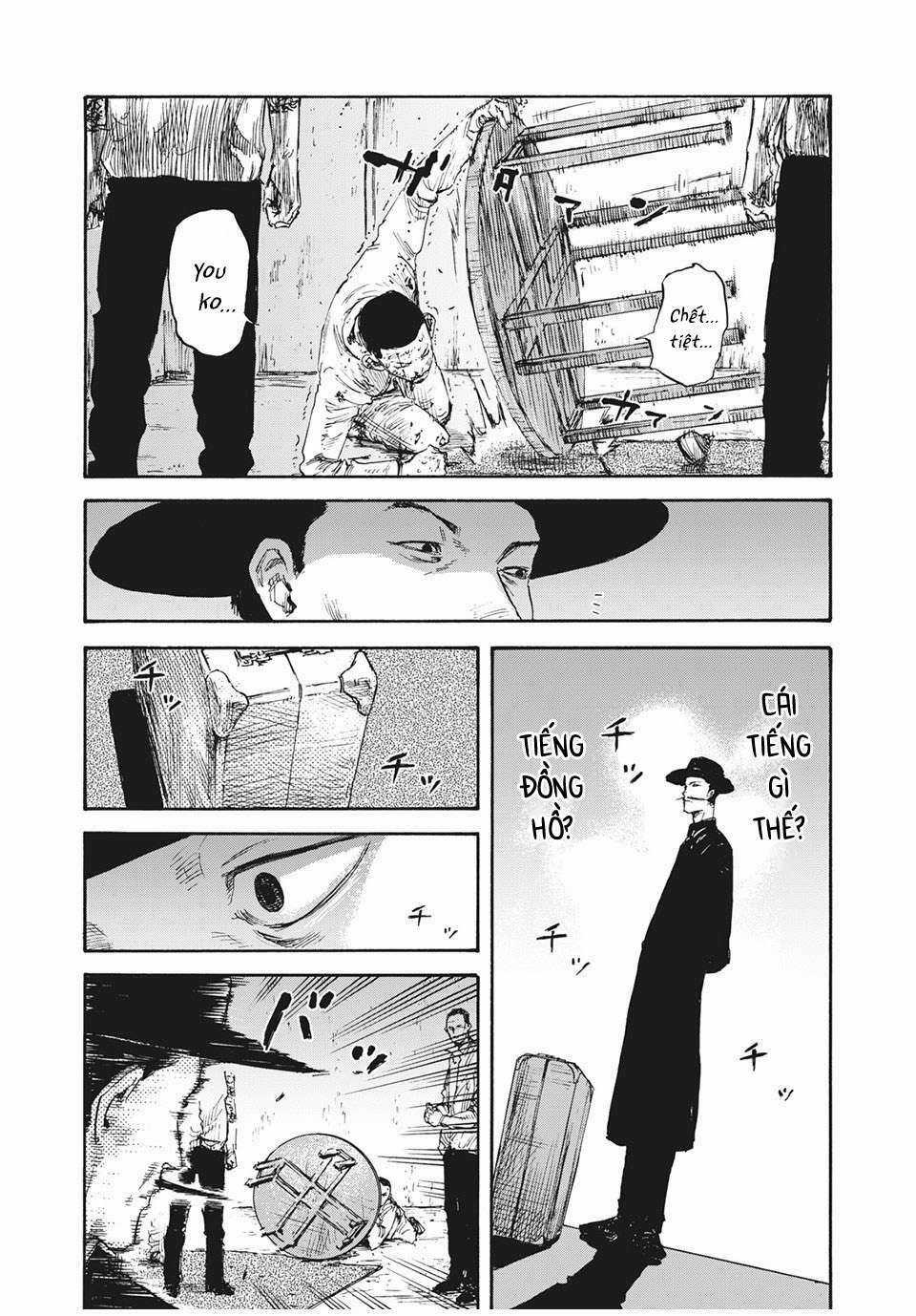 Manshuu Ahen Squad Chapter 25 trang 6