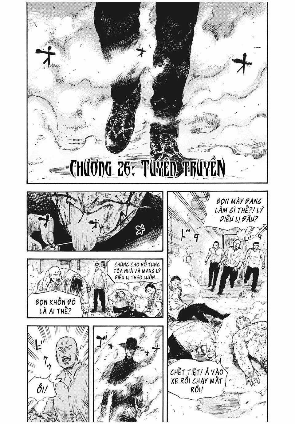 Manshuu Ahen Squad Chapter 26 trang 2