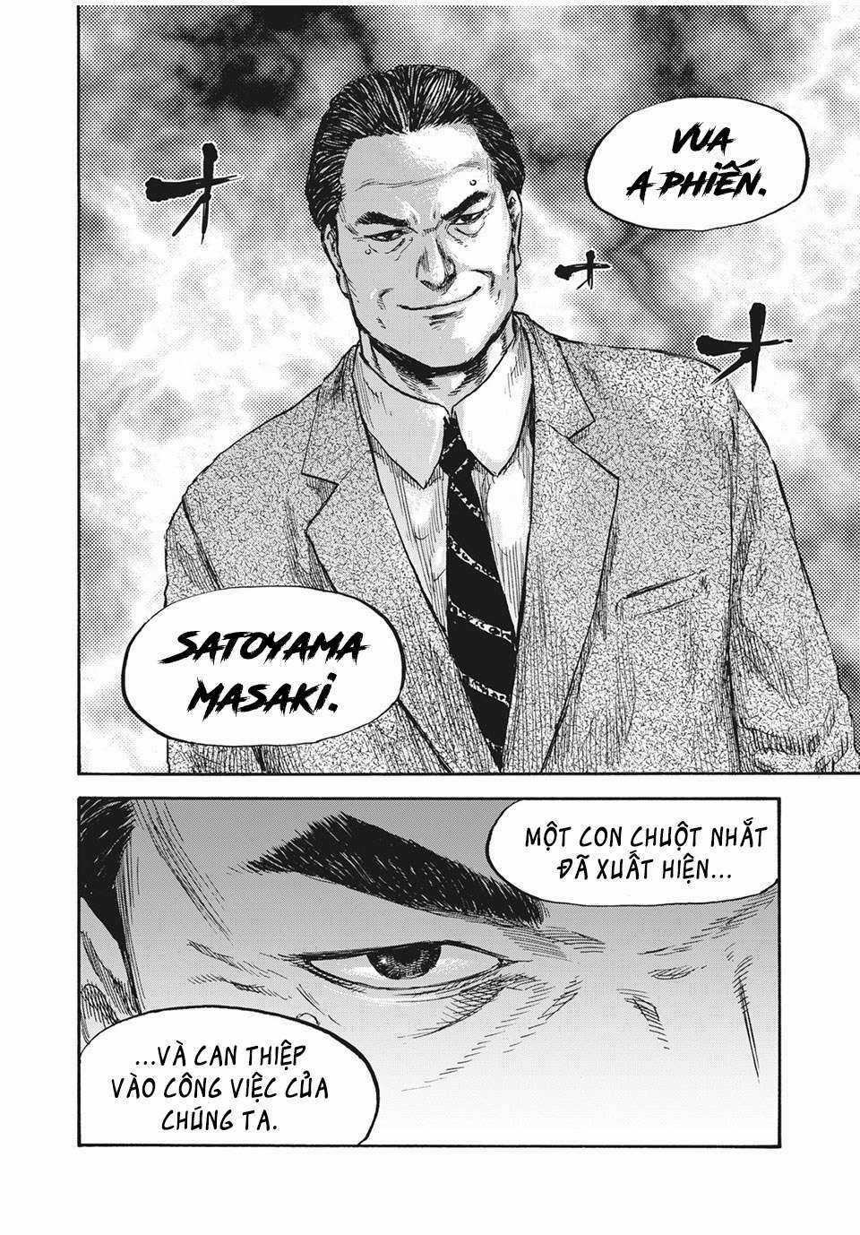 Manshuu Ahen Squad Chapter 26 trang 22