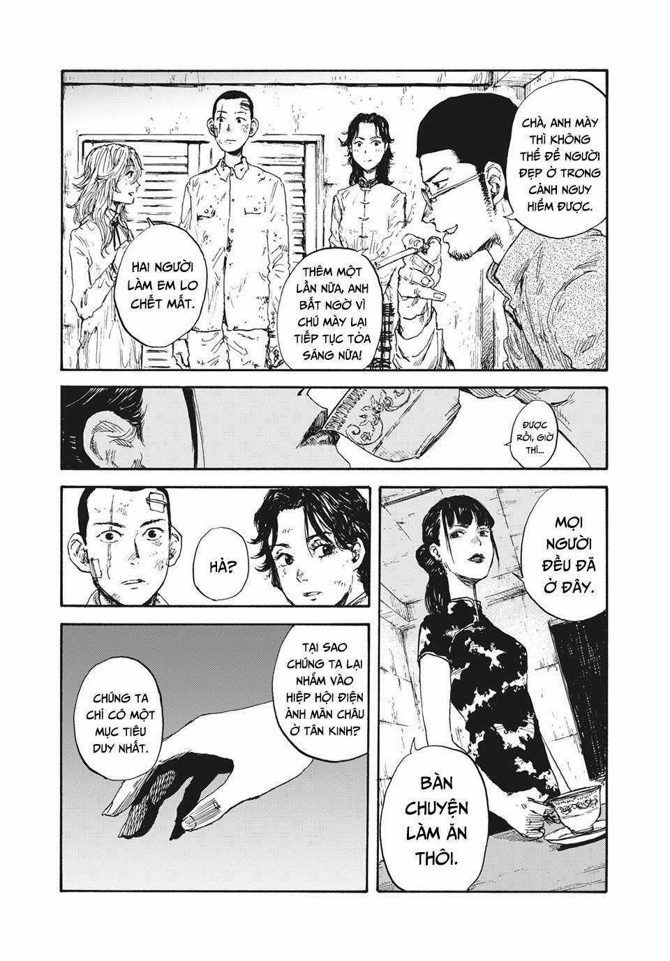 Manshuu Ahen Squad Chapter 26 trang 6