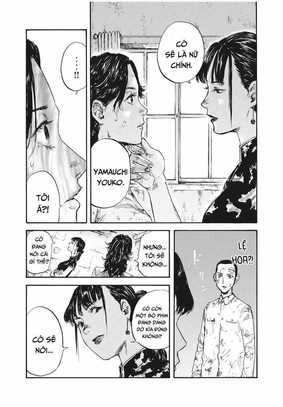 Manshuu Ahen Squad Chapter 26 trang 8