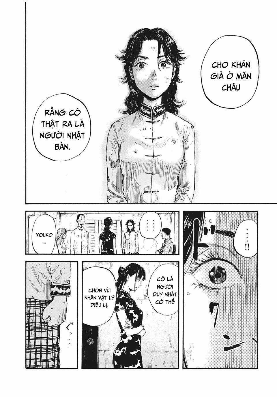 Manshuu Ahen Squad Chapter 26 trang 9