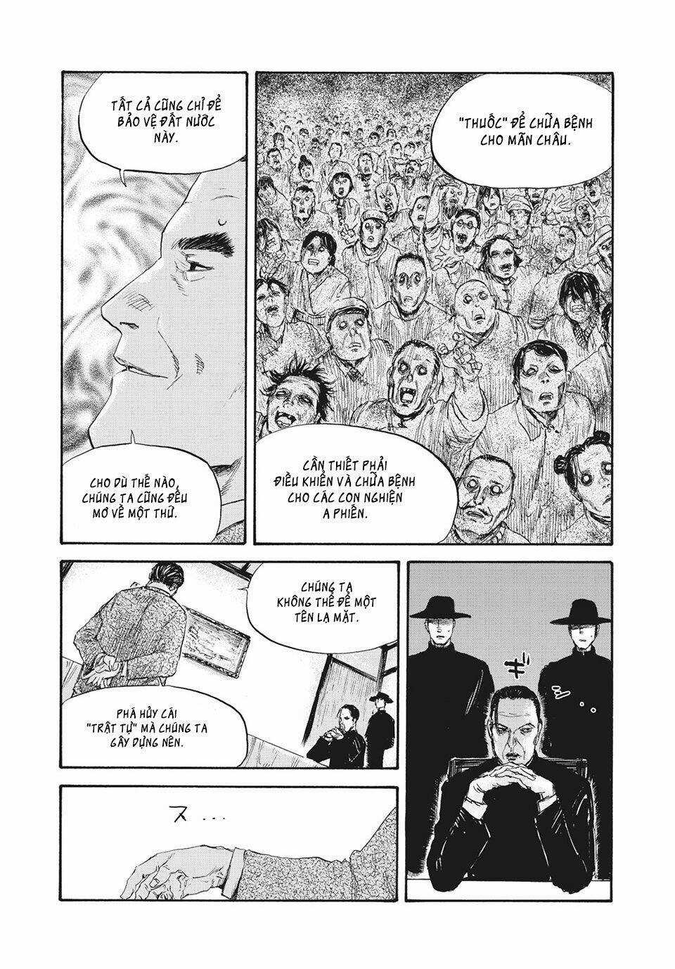 Manshuu Ahen Squad Chapter 27 trang 12