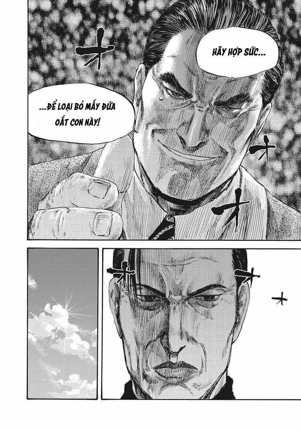 Manshuu Ahen Squad Chapter 27 trang 13