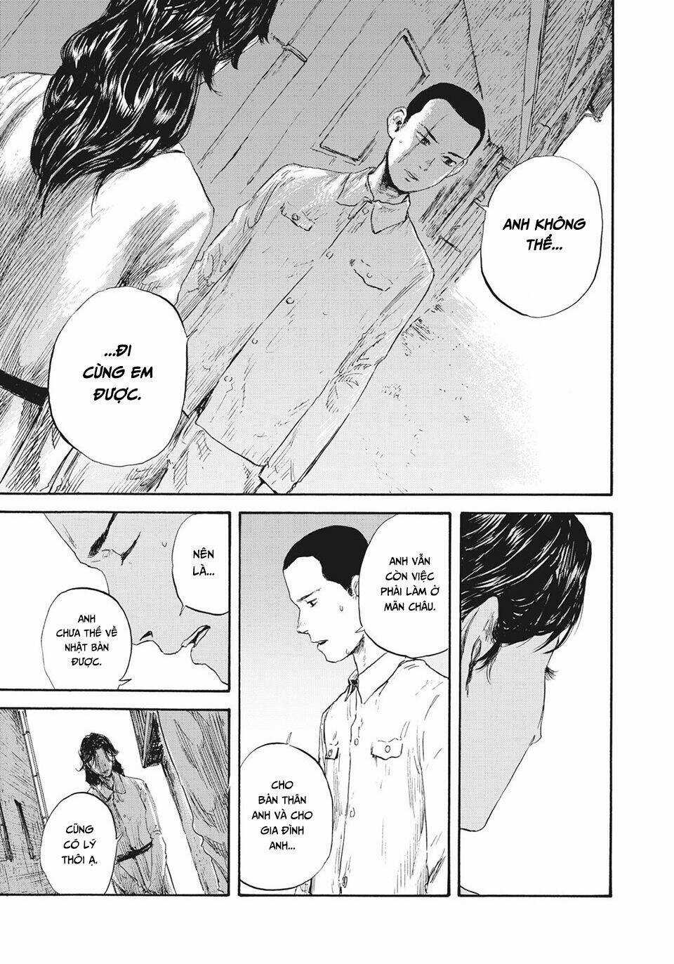 Manshuu Ahen Squad Chapter 27 trang 16