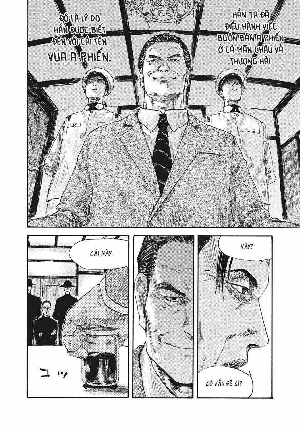 Manshuu Ahen Squad Chapter 27 trang 7