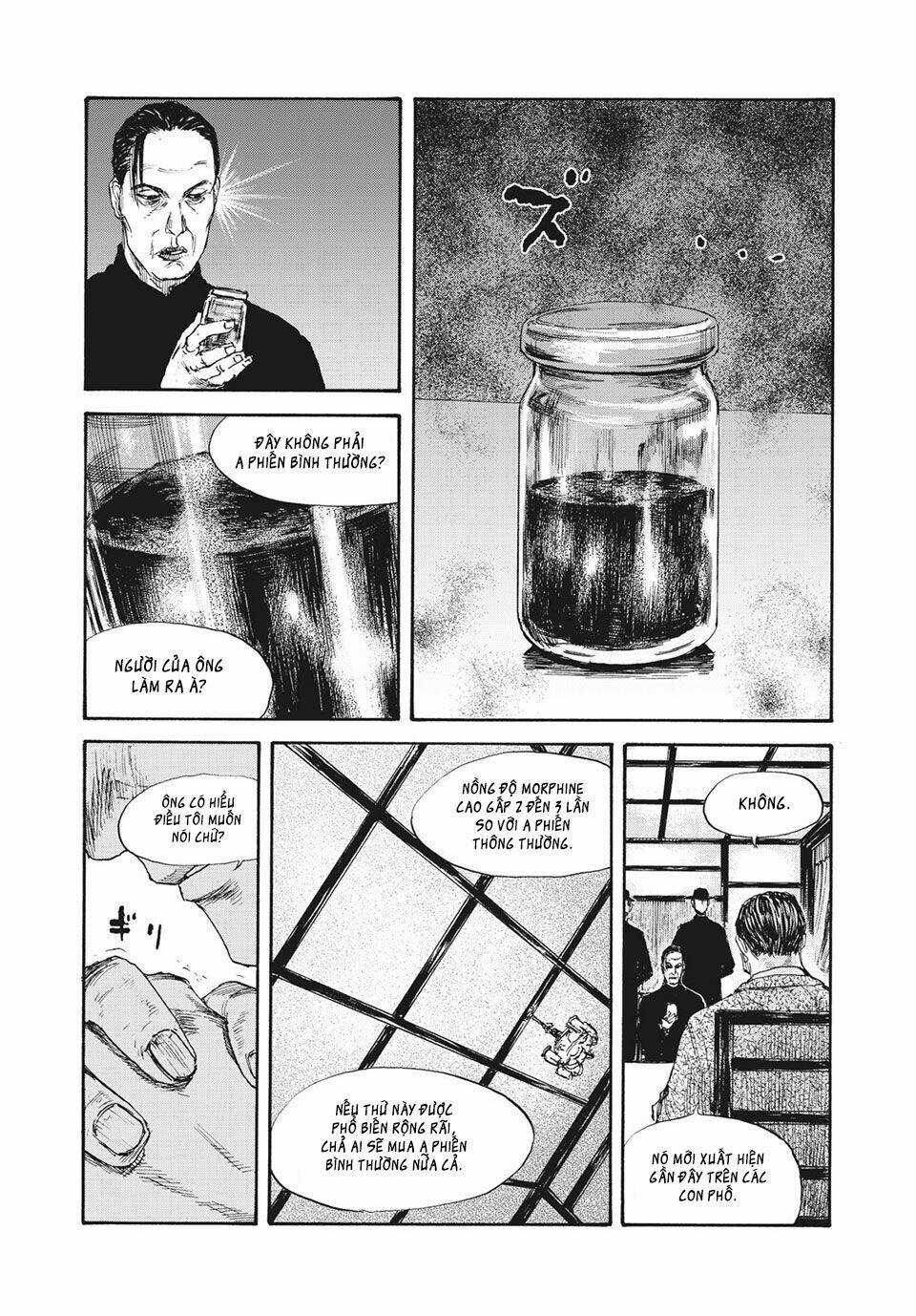 Manshuu Ahen Squad Chapter 27 trang 8