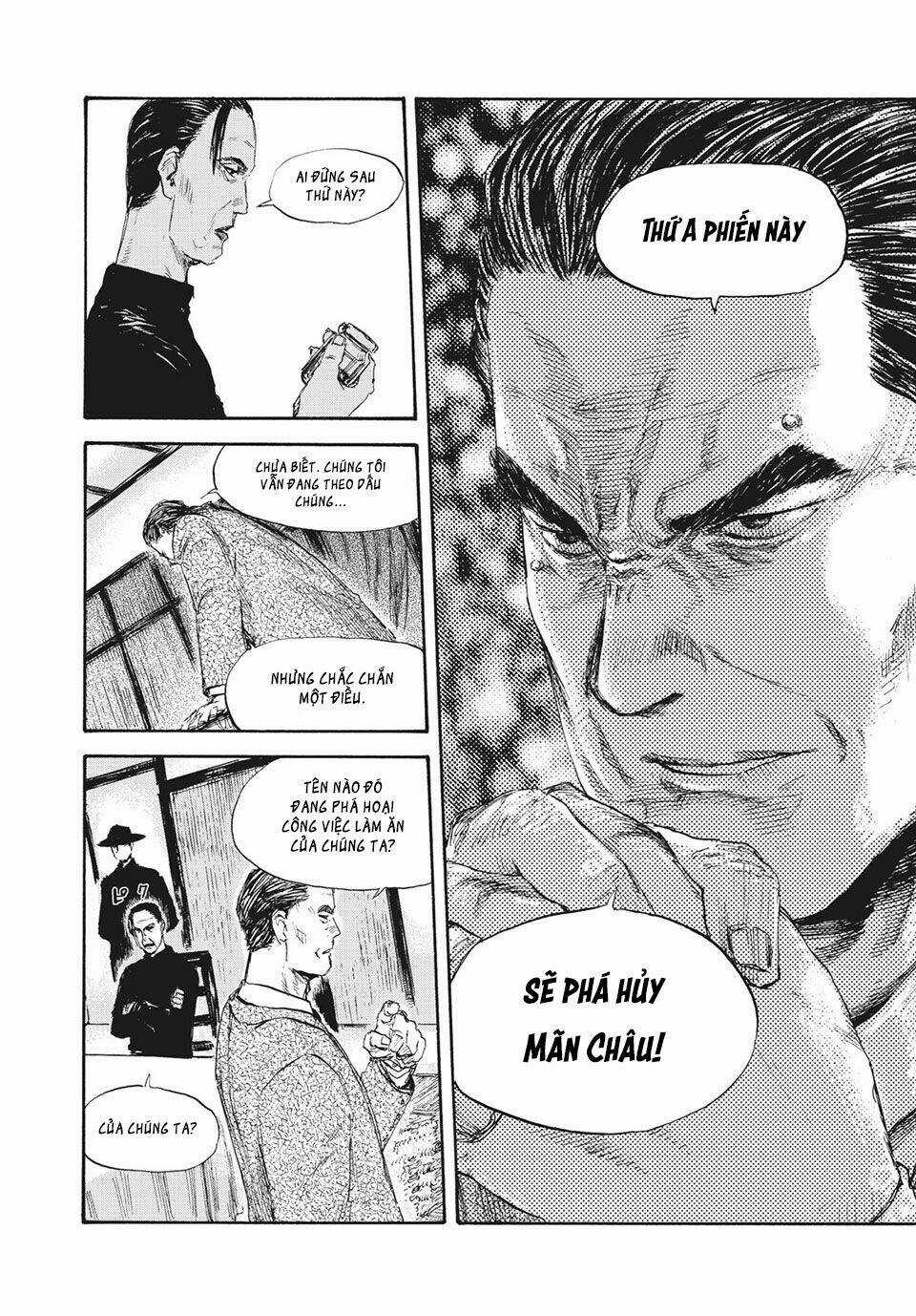 Manshuu Ahen Squad Chapter 27 trang 9