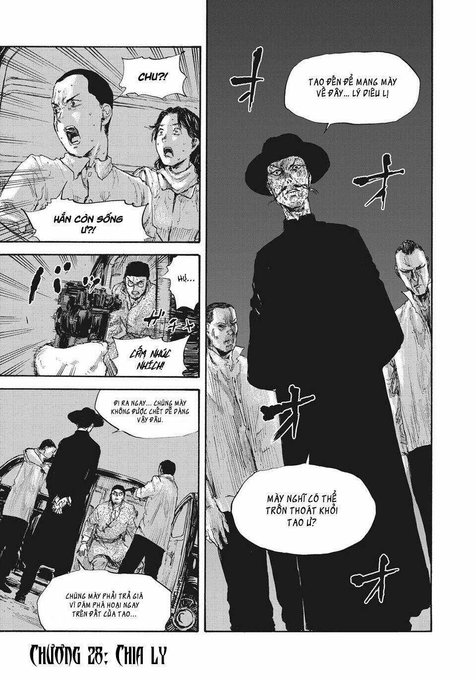 Manshuu Ahen Squad Chapter 28 trang 2