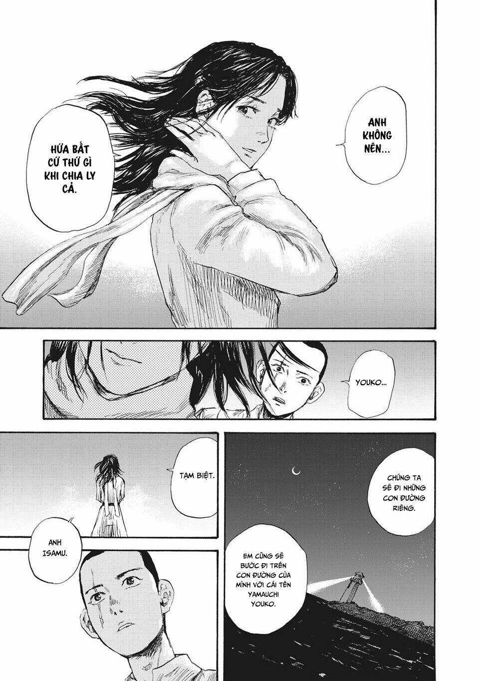 Manshuu Ahen Squad Chapter 28 trang 20