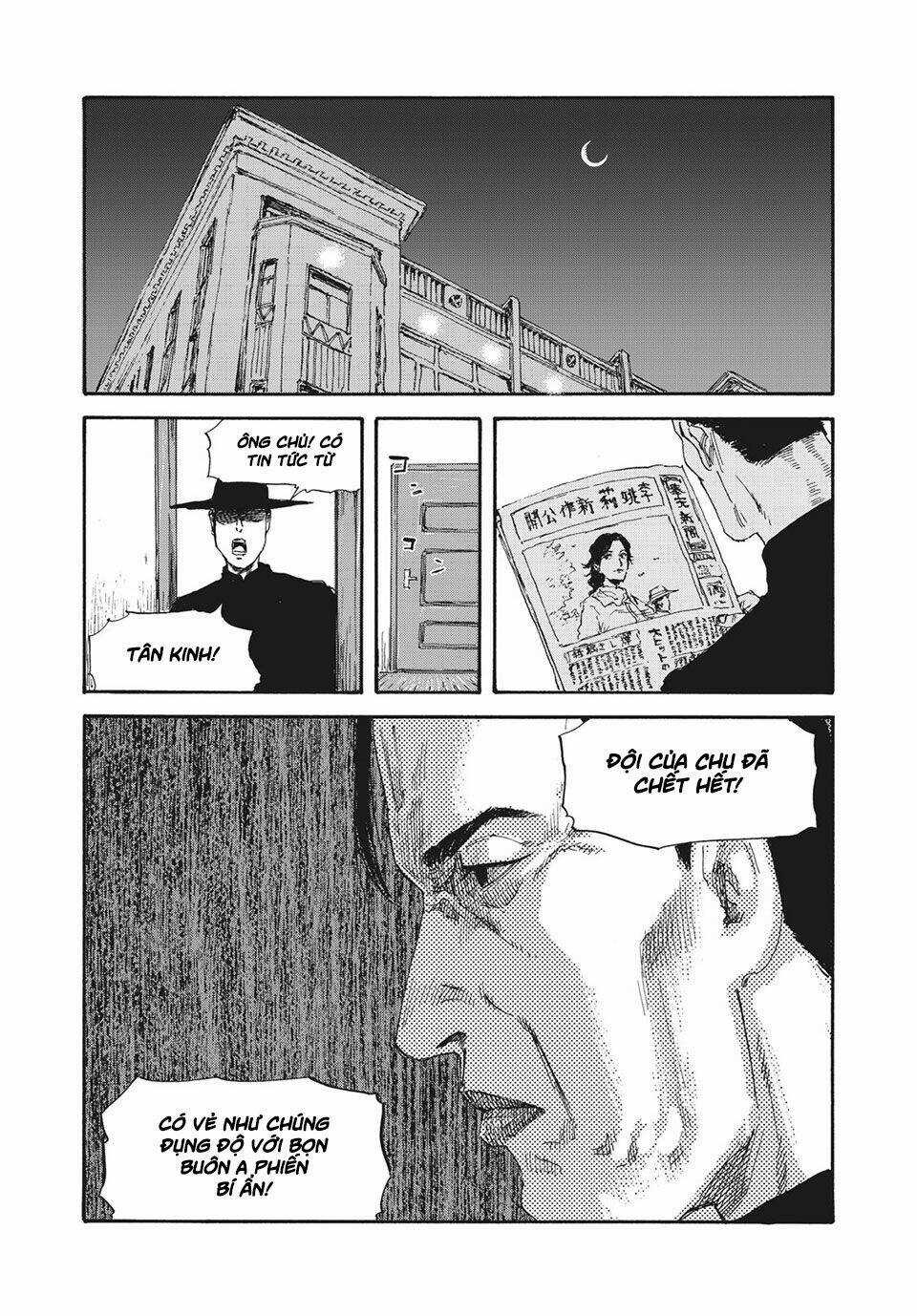 Manshuu Ahen Squad Chapter 29 trang 19