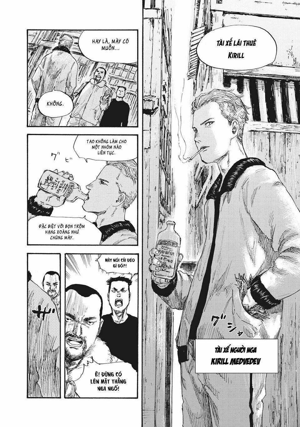 Manshuu Ahen Squad Chapter 29 trang 5