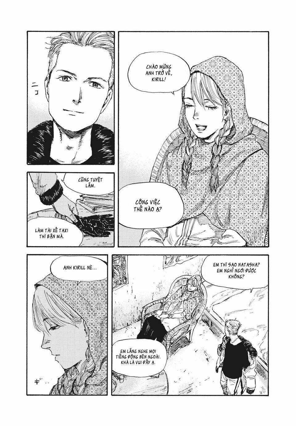 Manshuu Ahen Squad Chapter 29 trang 9