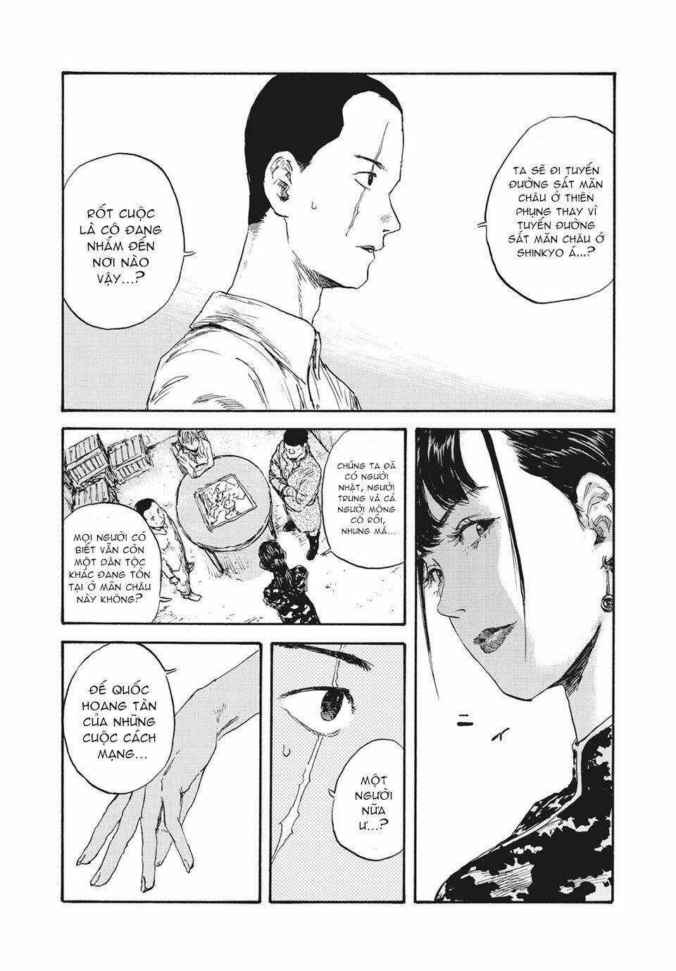 Manshuu Ahen Squad Chapter 30 trang 16