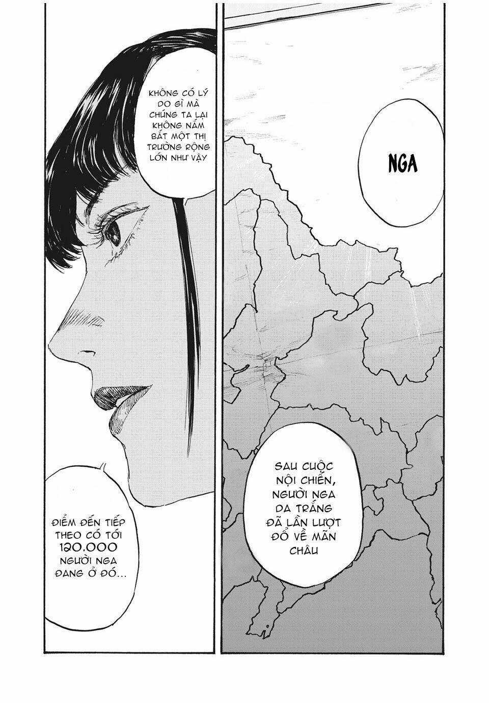 Manshuu Ahen Squad Chapter 30 trang 17