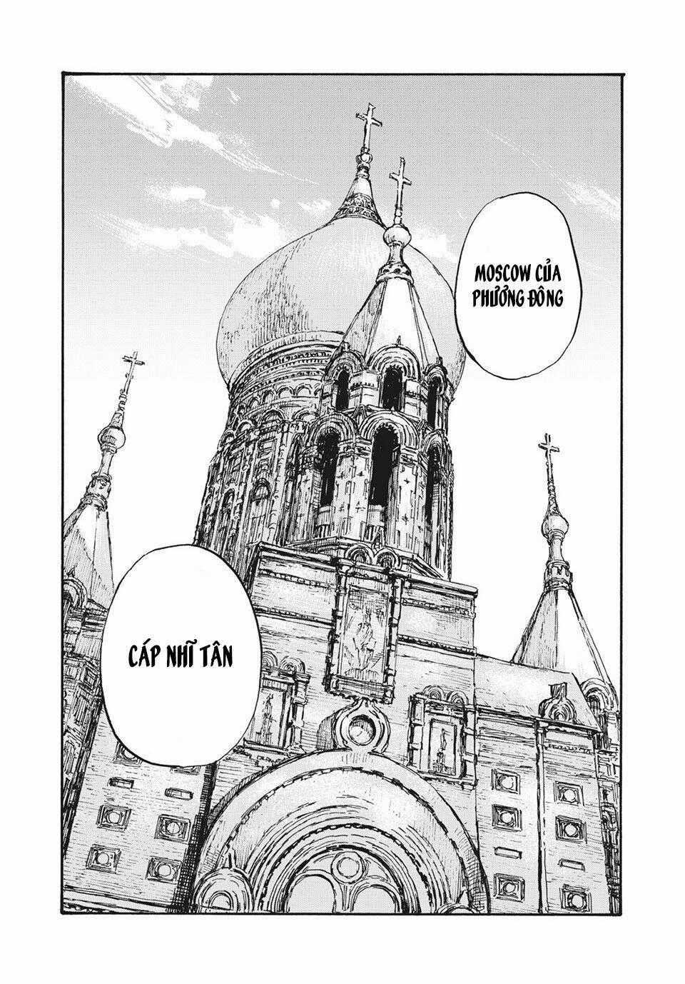 Manshuu Ahen Squad Chapter 30 trang 18