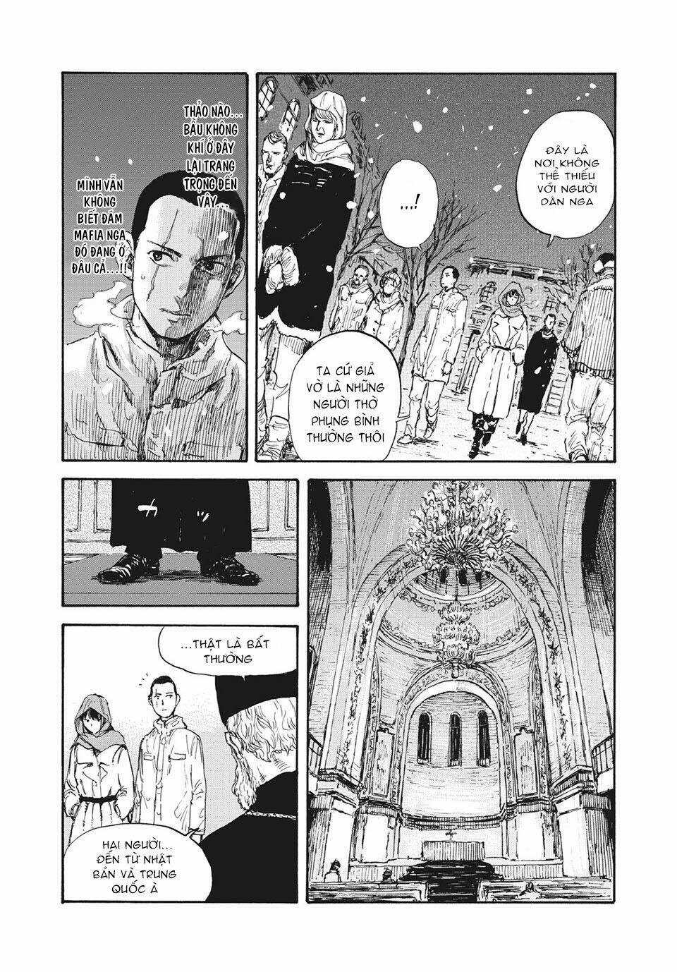 Manshuu Ahen Squad Chapter 32 trang 14