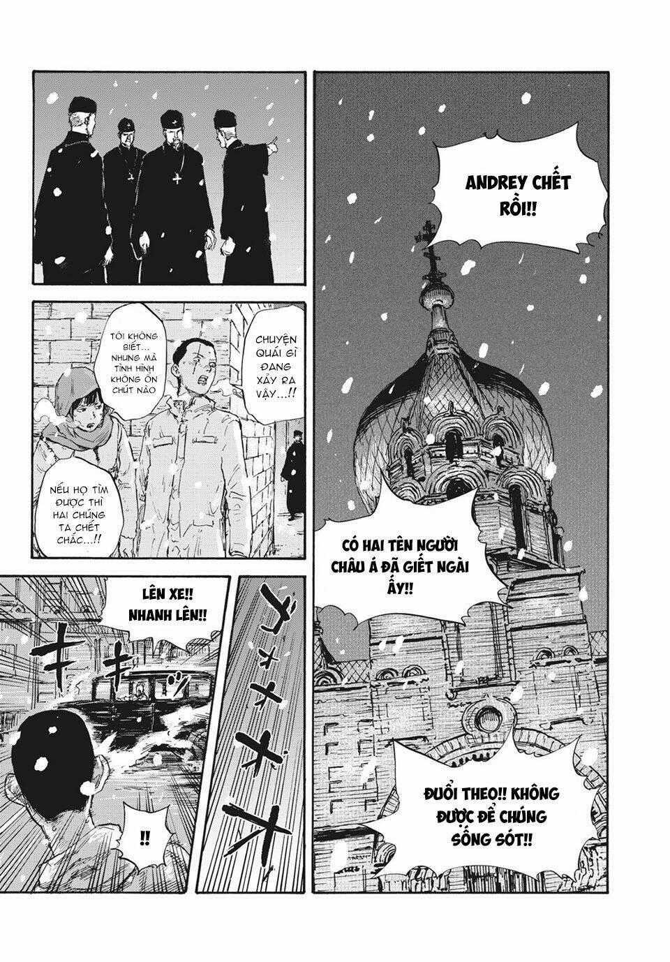 Manshuu Ahen Squad Chapter 32 trang 18