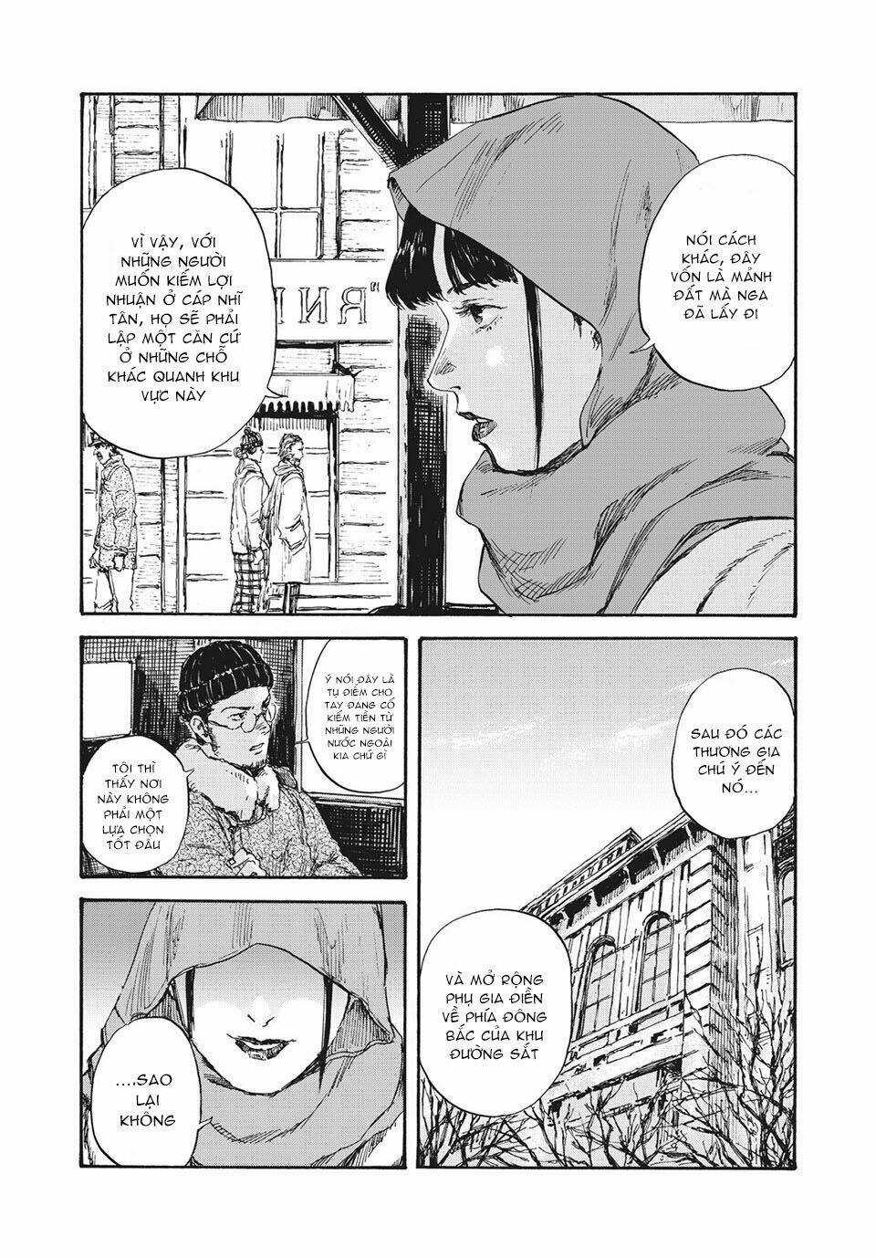 Manshuu Ahen Squad Chapter 32 trang 5