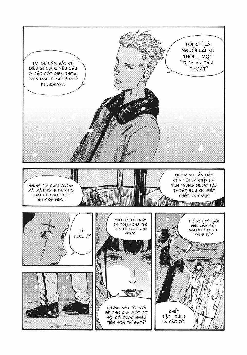 Manshuu Ahen Squad Chapter 33 trang 12