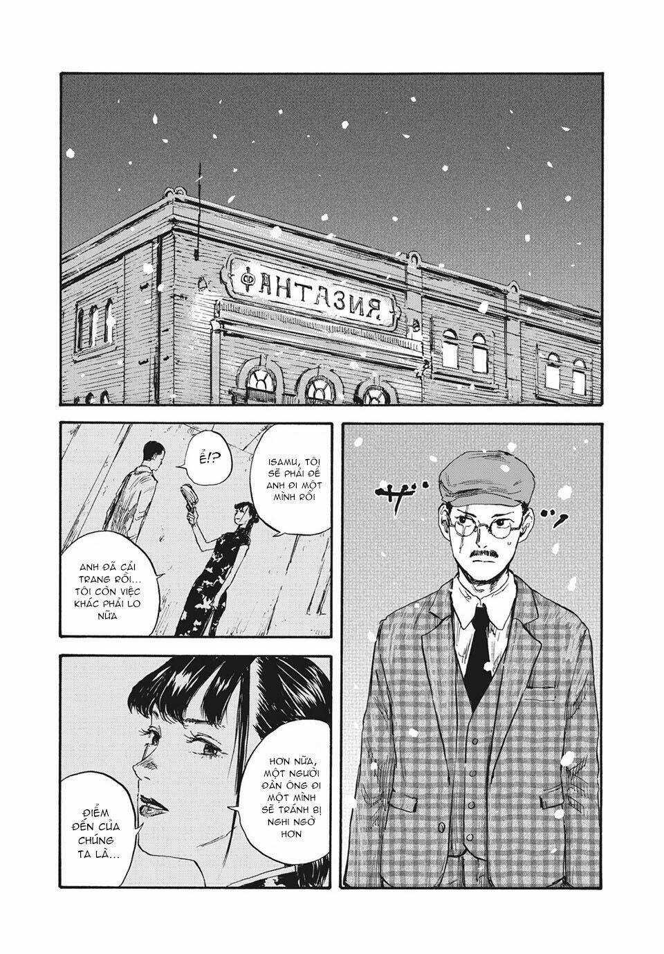 Manshuu Ahen Squad Chapter 34 trang 10