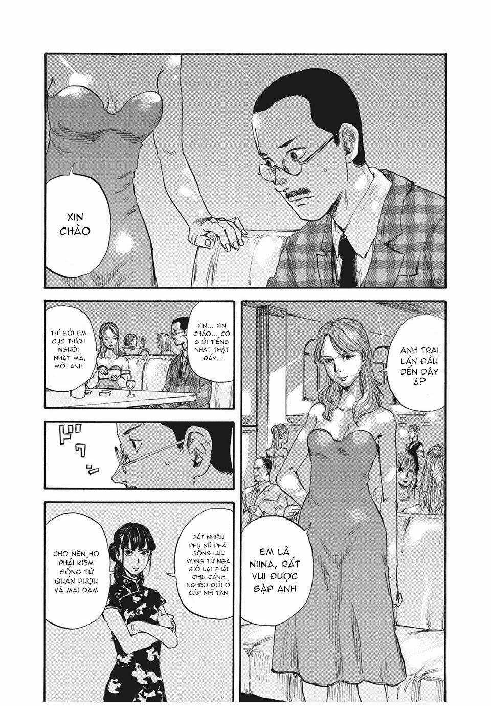 Manshuu Ahen Squad Chapter 34 trang 12