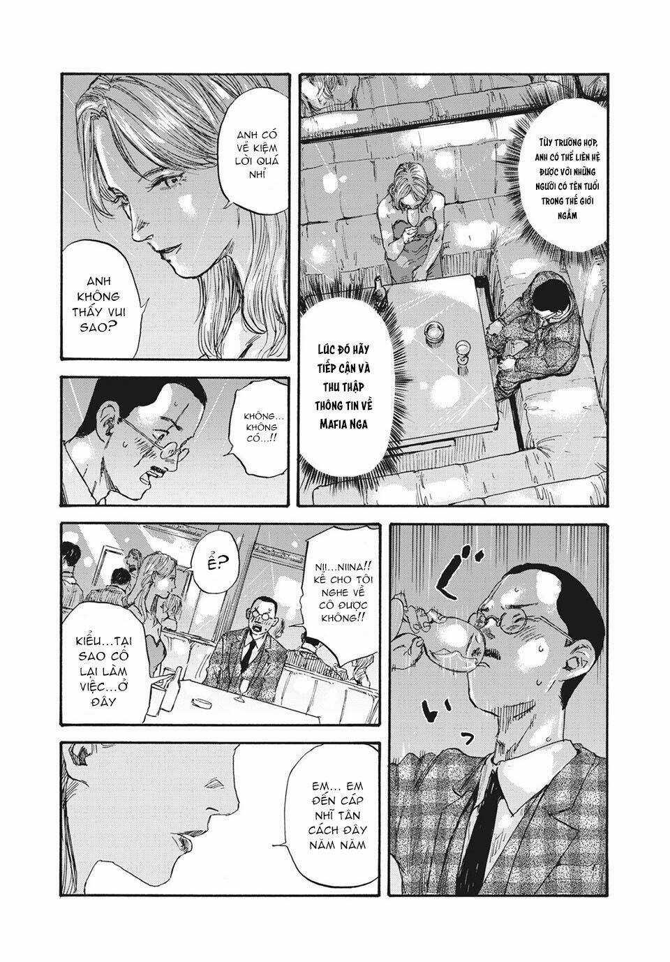 Manshuu Ahen Squad Chapter 34 trang 13