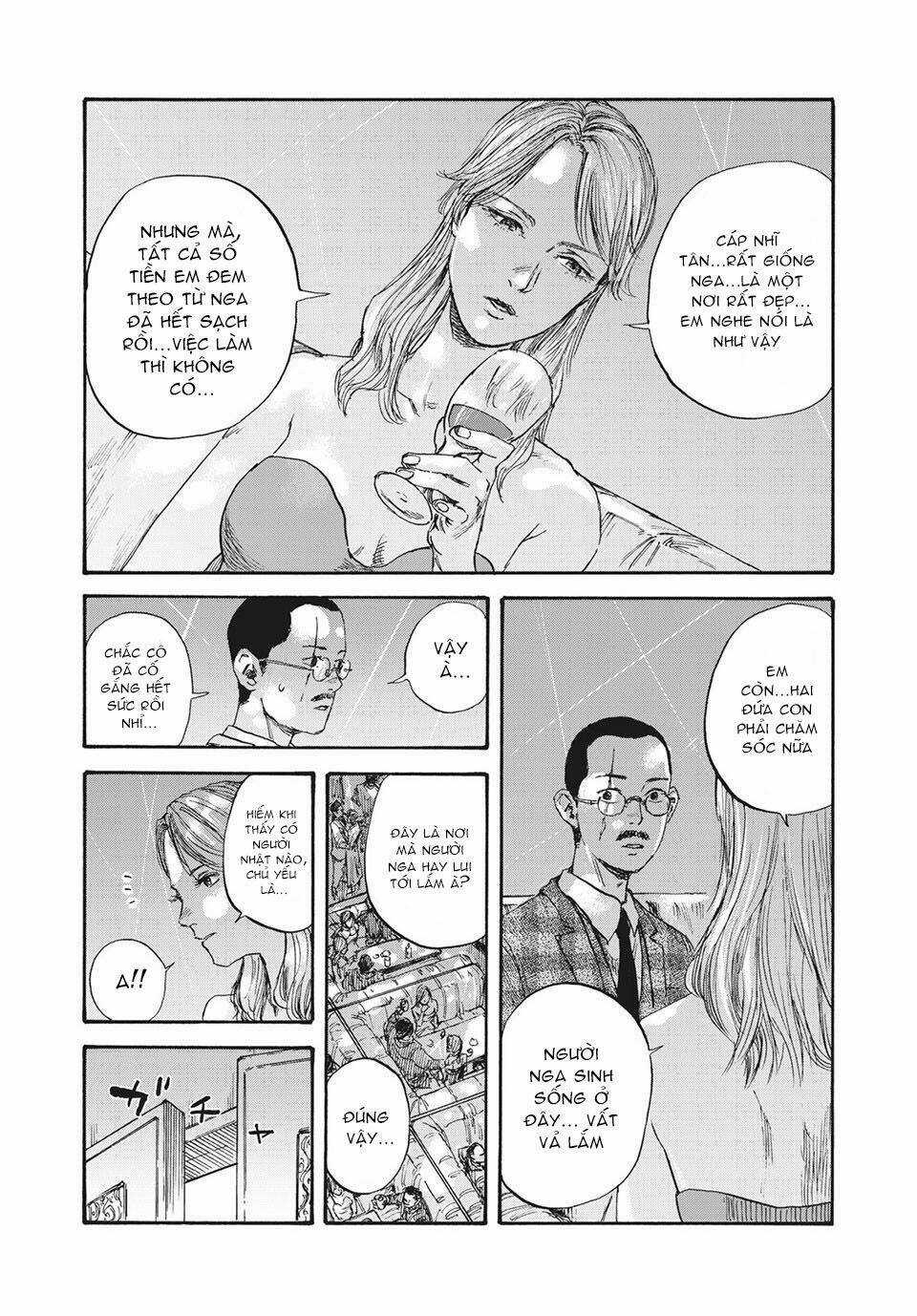 Manshuu Ahen Squad Chapter 34 trang 14