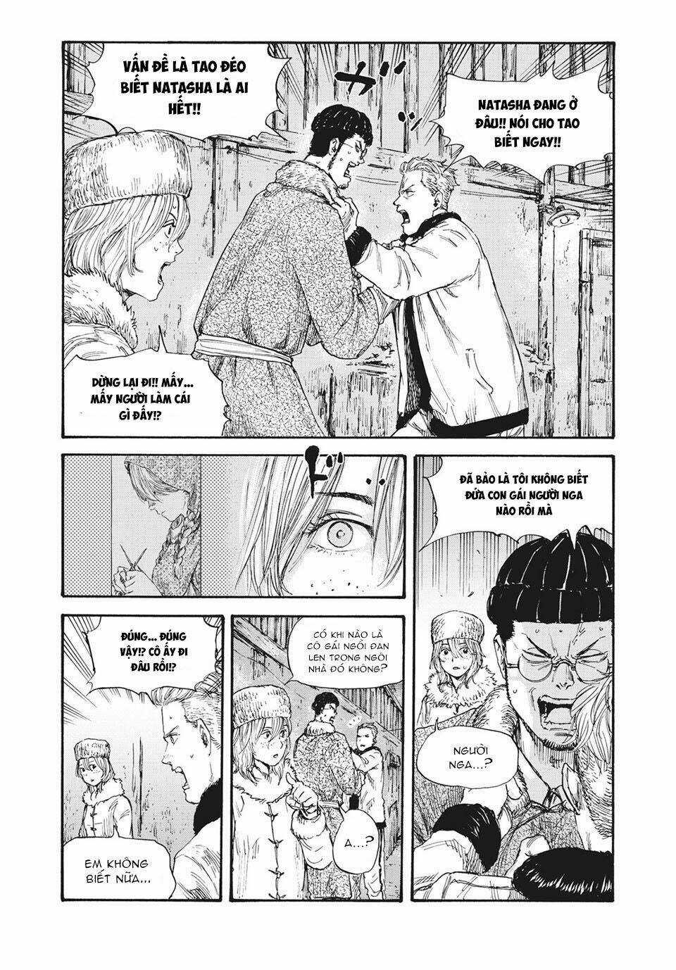 Manshuu Ahen Squad Chapter 36 trang 11