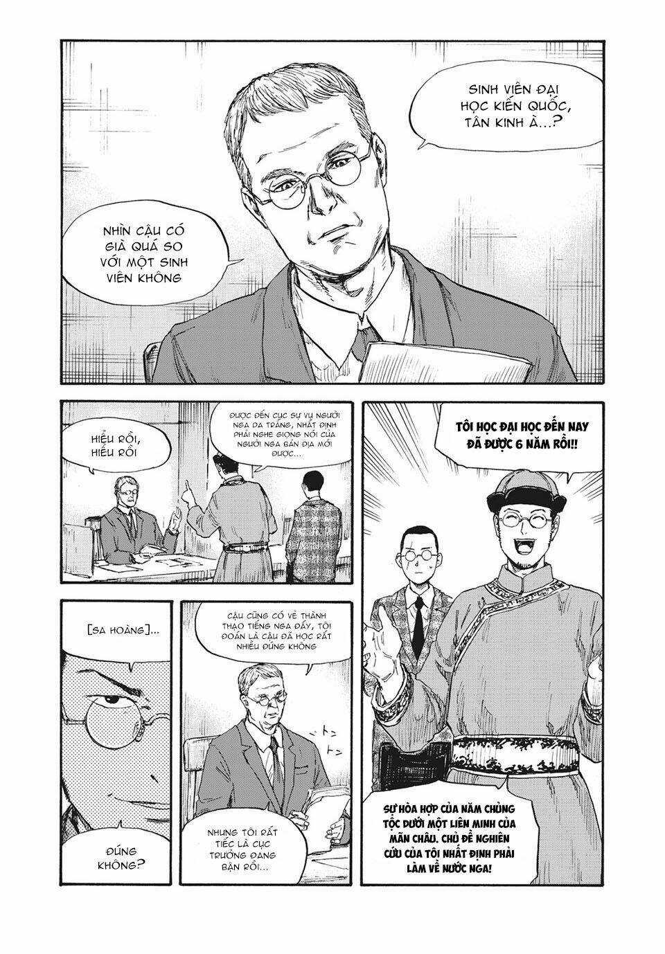 Manshuu Ahen Squad Chapter 37 trang 11