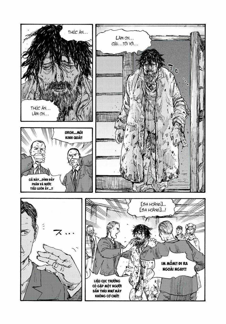 Manshuu Ahen Squad Chapter 37 trang 13