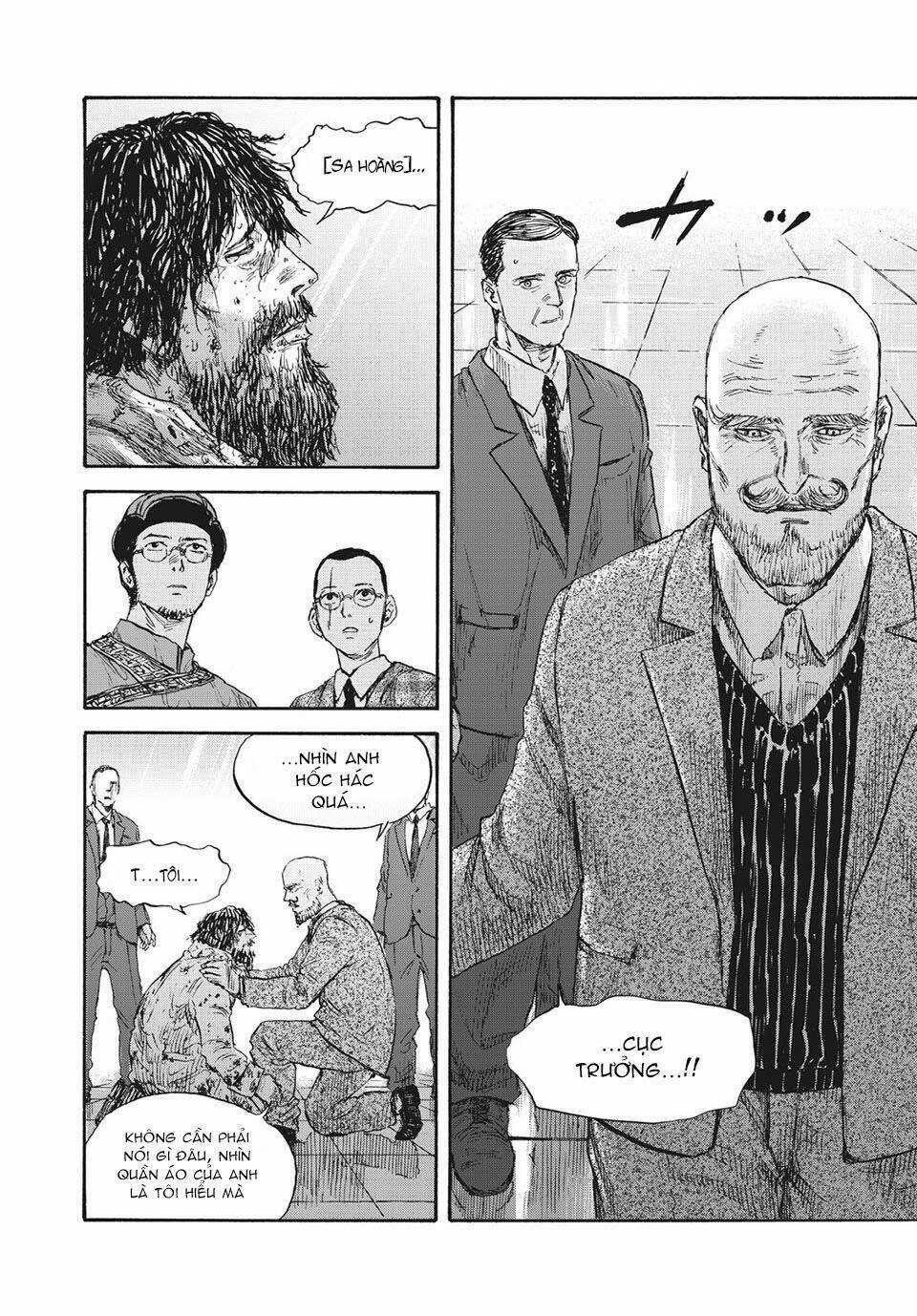 Manshuu Ahen Squad Chapter 37 trang 14