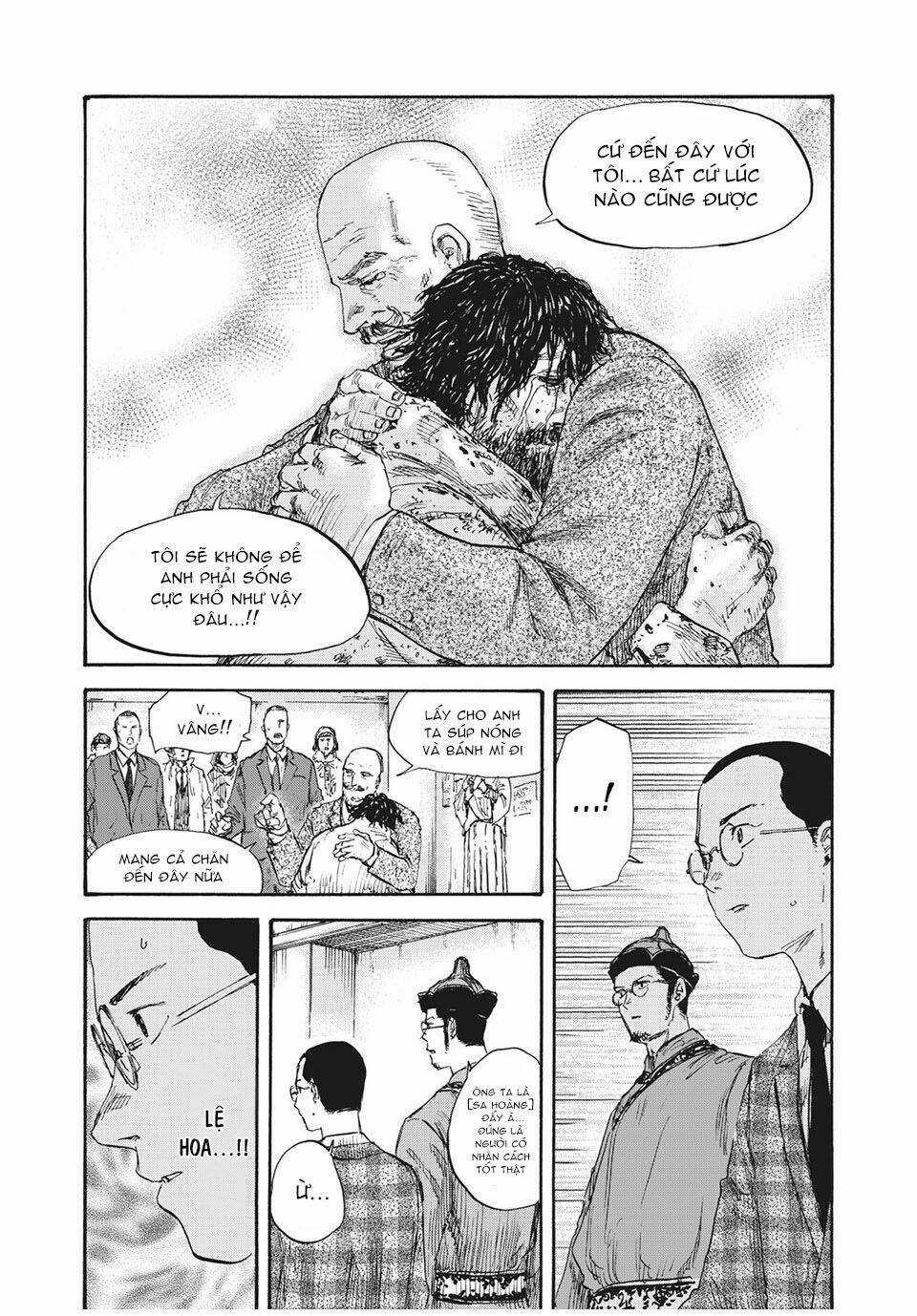 Manshuu Ahen Squad Chapter 37 trang 15