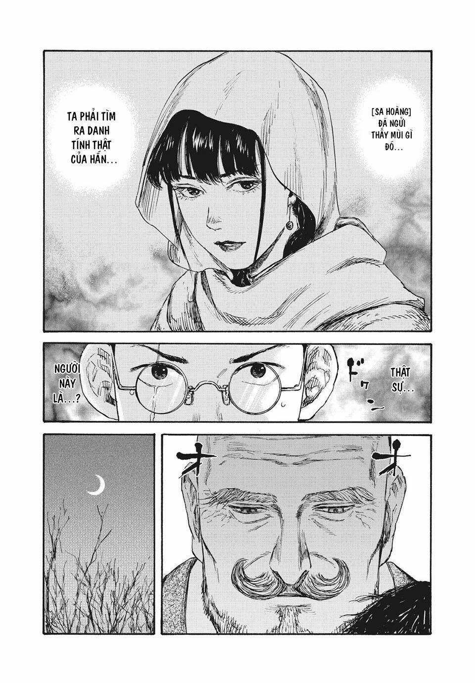 Manshuu Ahen Squad Chapter 37 trang 16