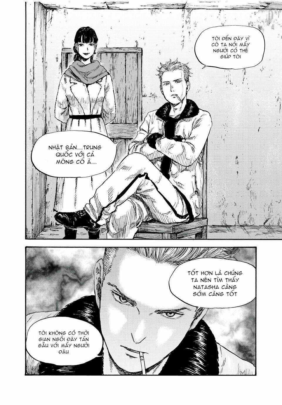 Manshuu Ahen Squad Chapter 37 trang 2