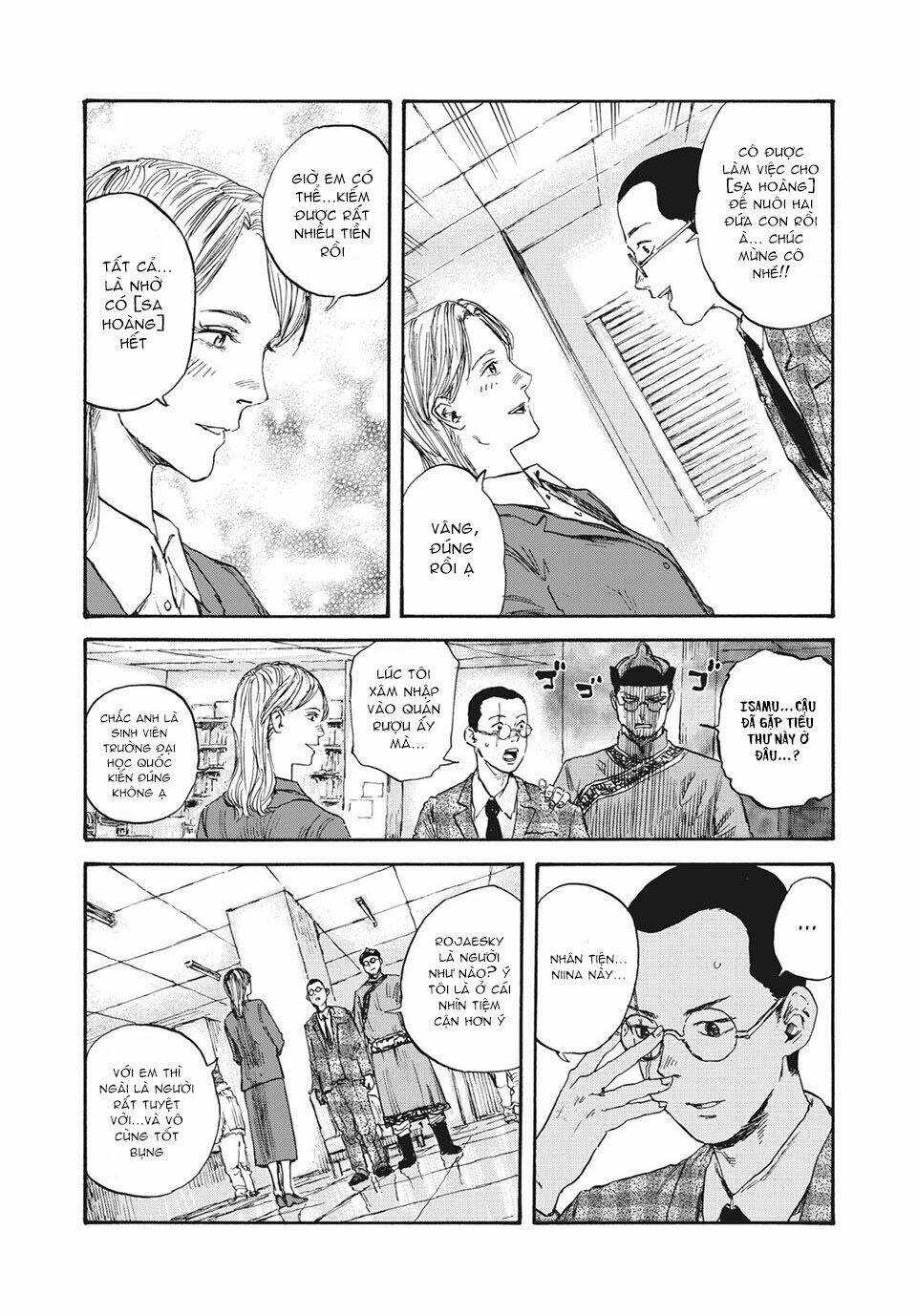 Manshuu Ahen Squad Chapter 38 trang 3