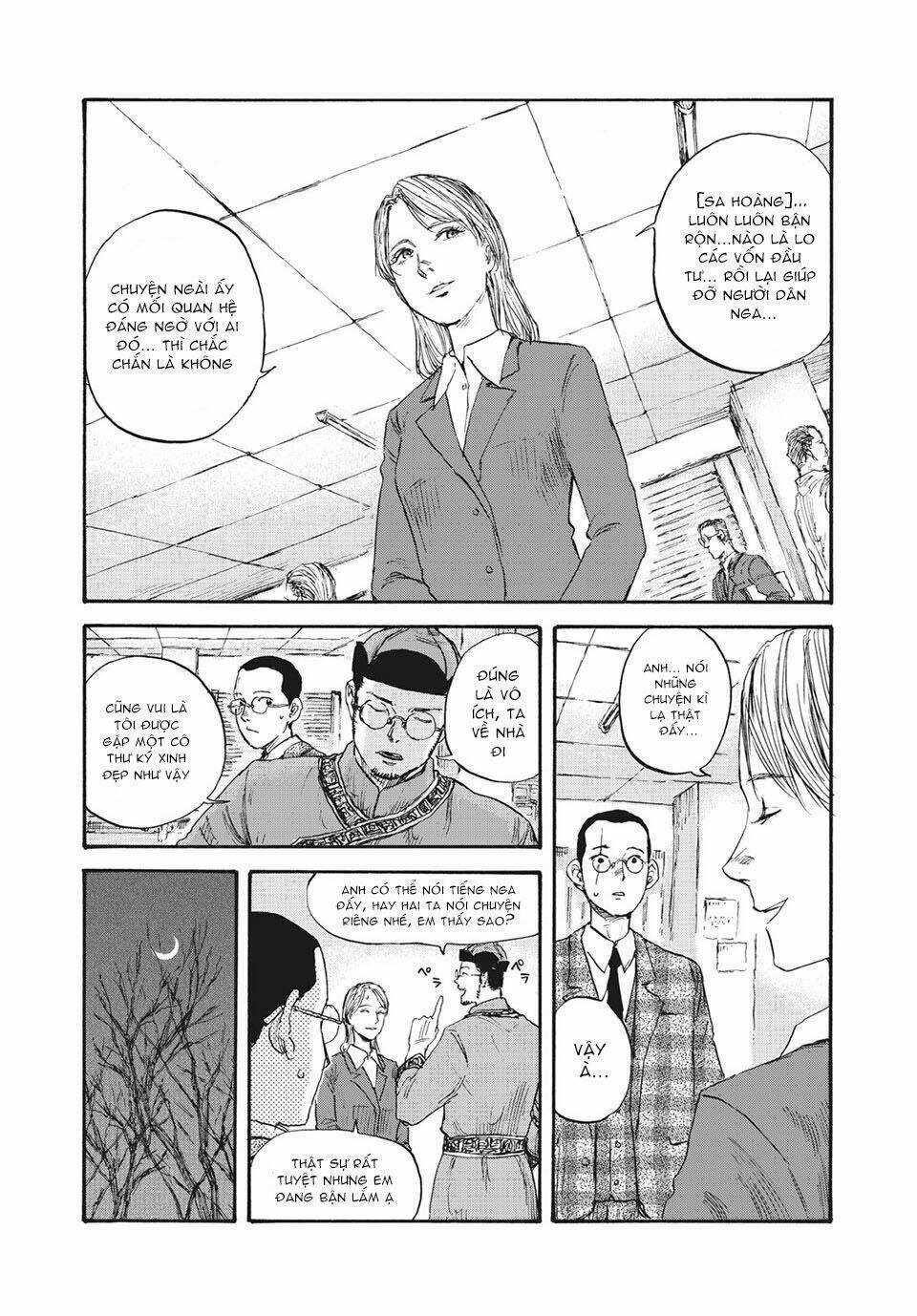Manshuu Ahen Squad Chapter 38 trang 6