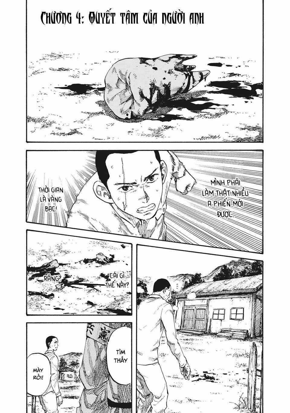 Manshuu Ahen Squad Chapter 4 trang 2