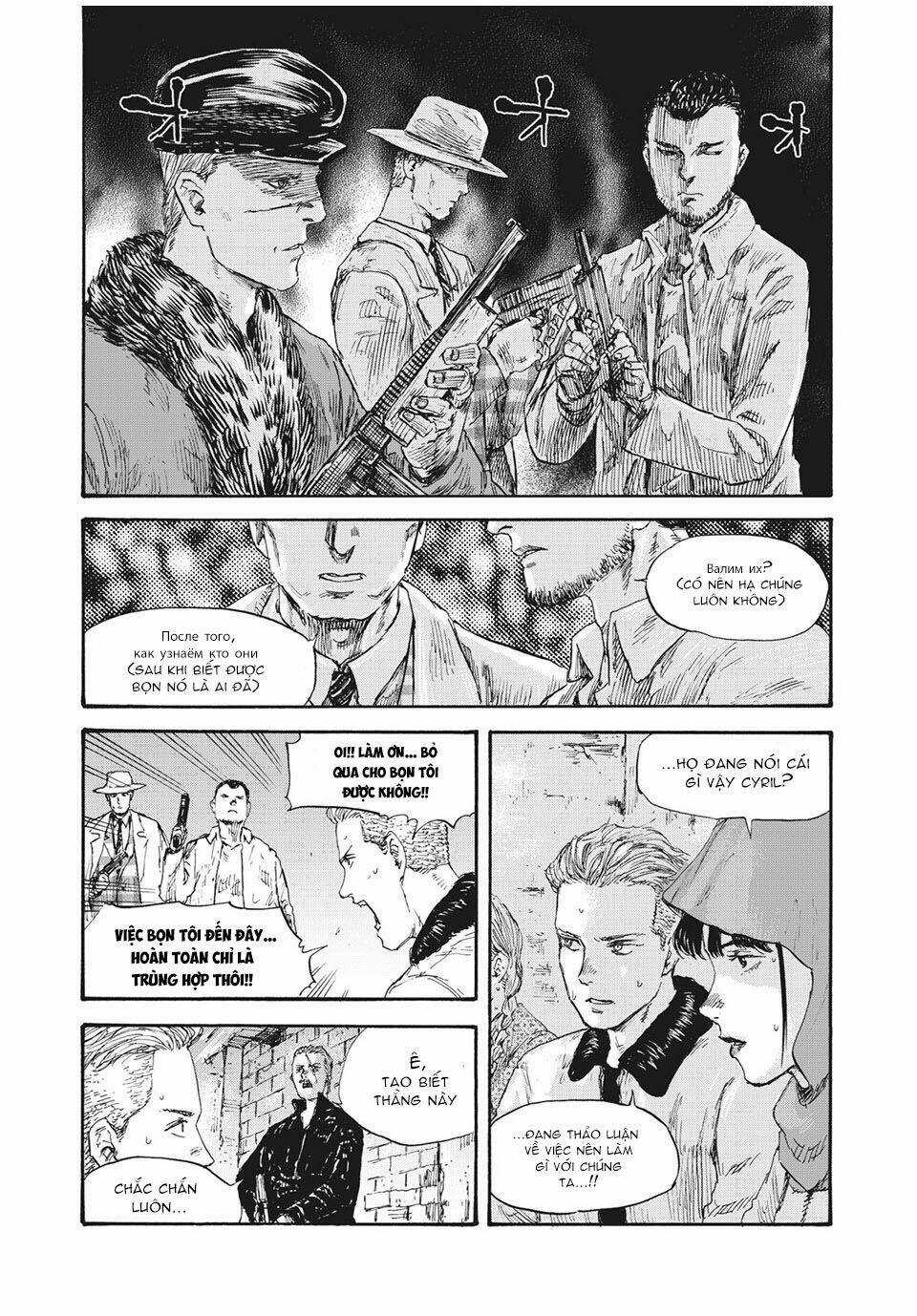 Manshuu Ahen Squad Chapter 40 trang 3