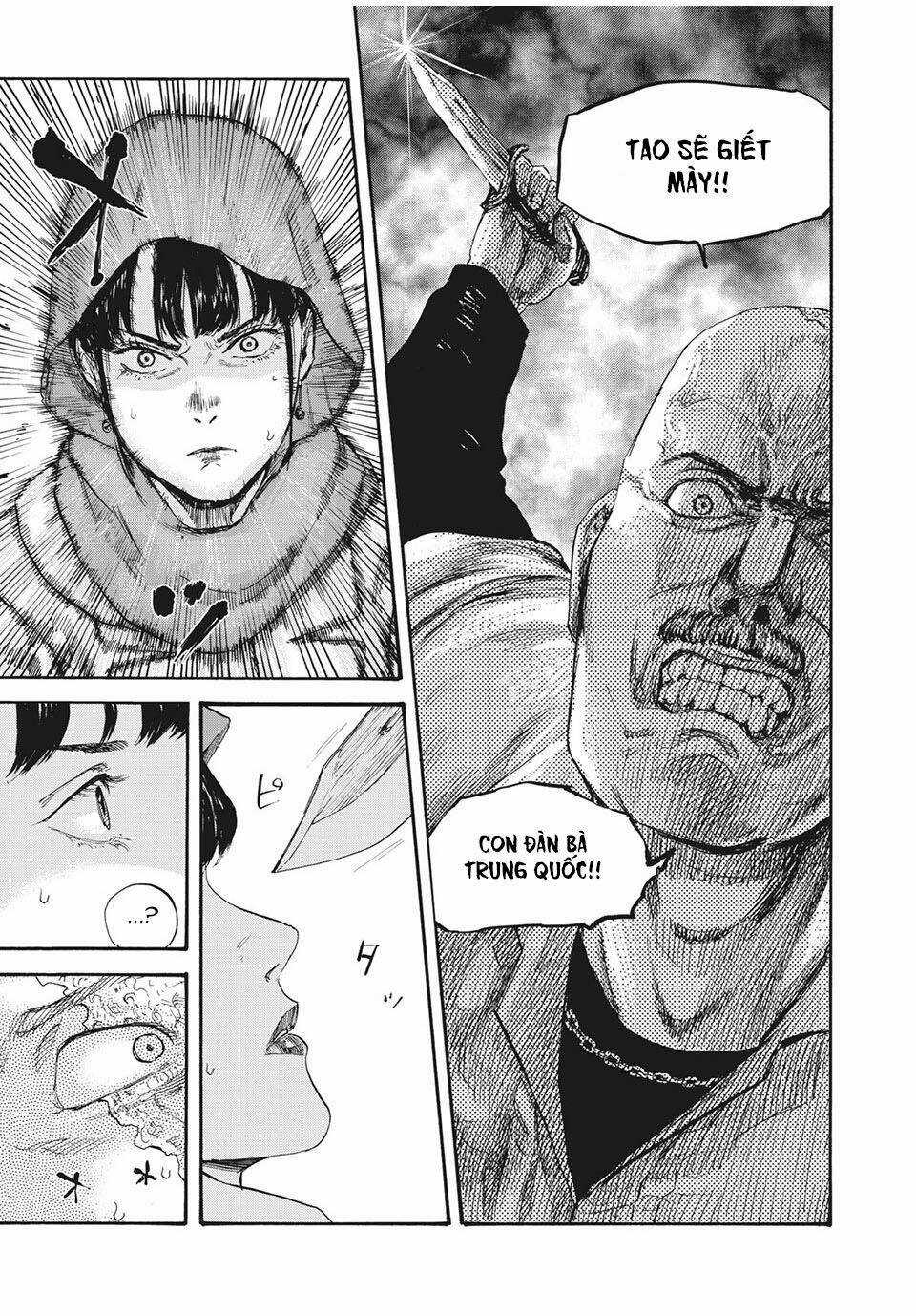 Manshuu Ahen Squad Chapter 41 trang 3