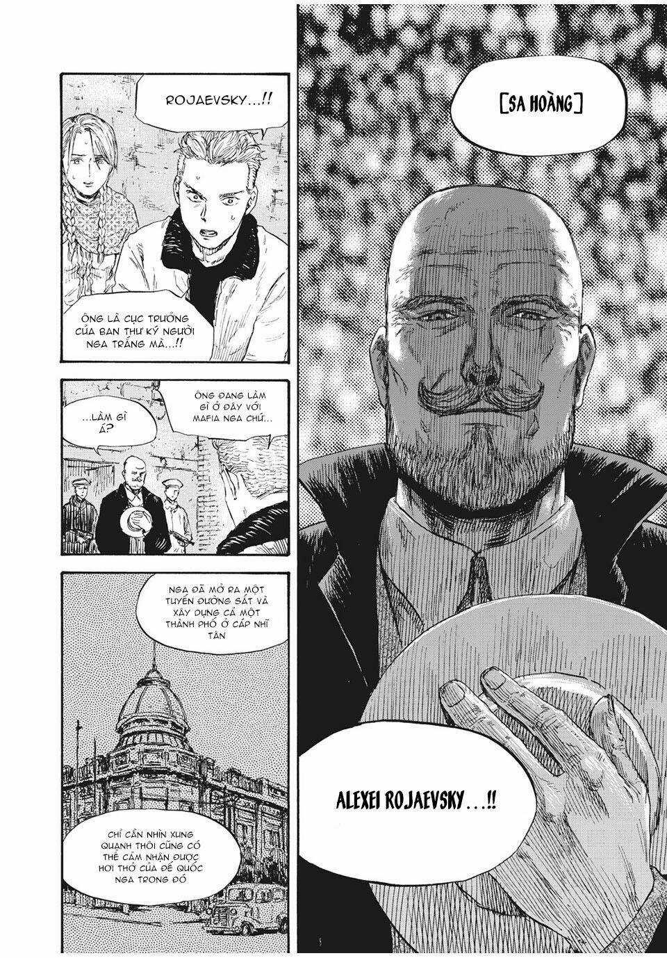 Manshuu Ahen Squad Chapter 41 trang 6