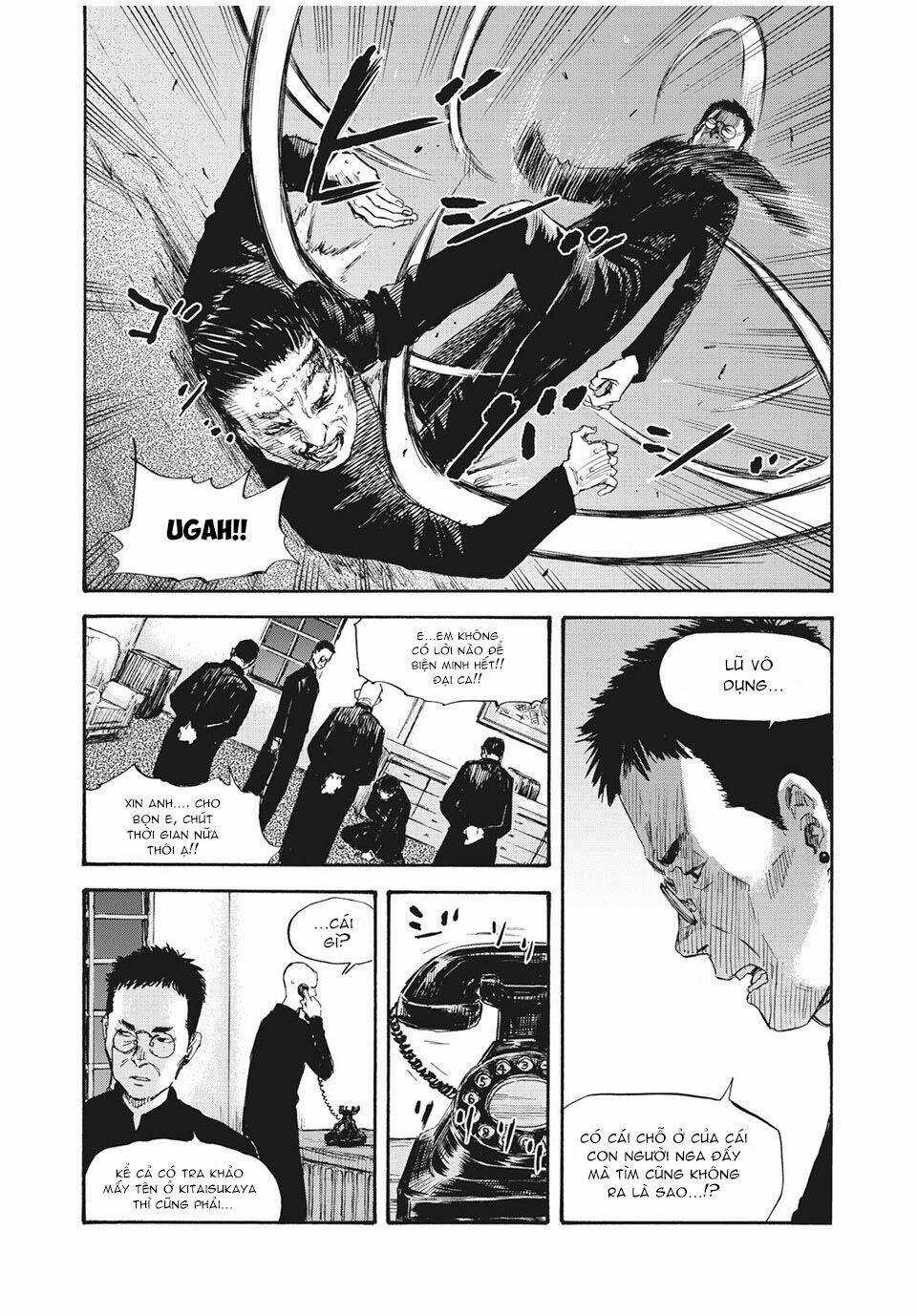 Manshuu Ahen Squad Chapter 42 trang 16