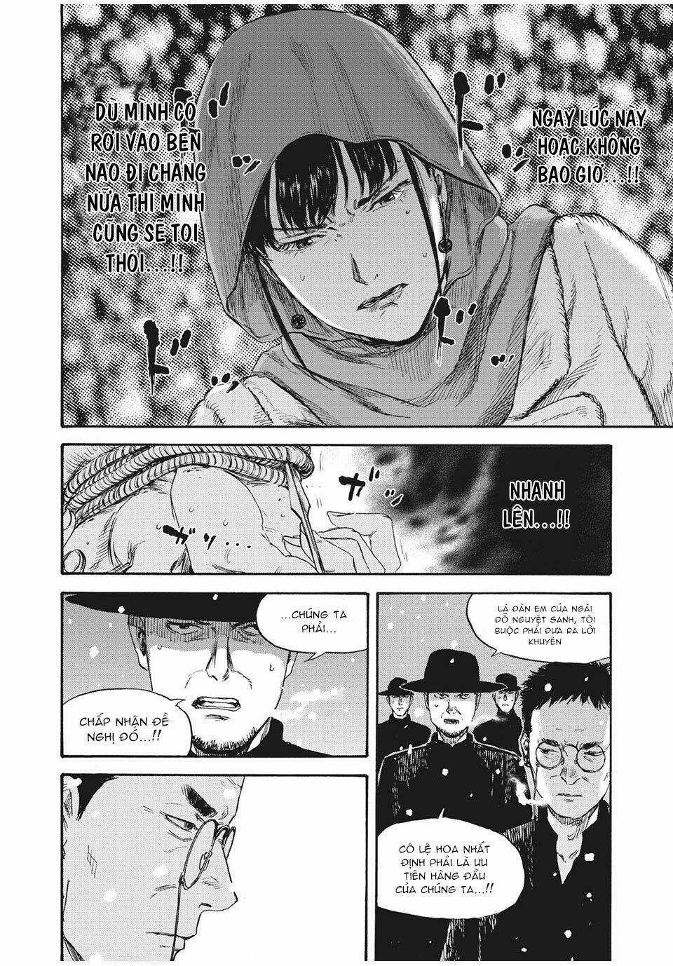 Manshuu Ahen Squad Chapter 43 trang 10