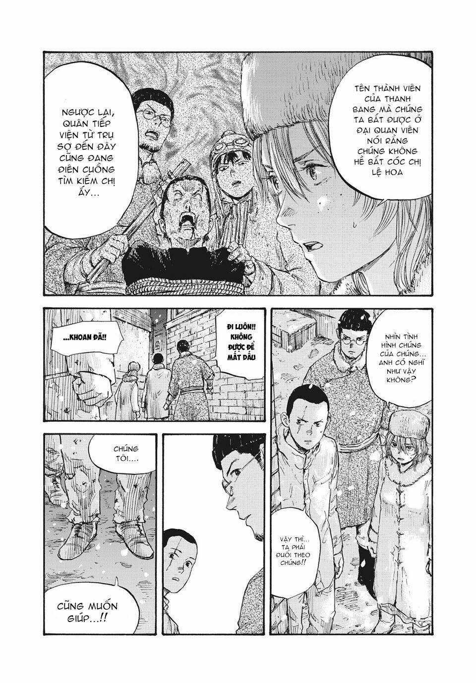 Manshuu Ahen Squad Chapter 43 trang 2