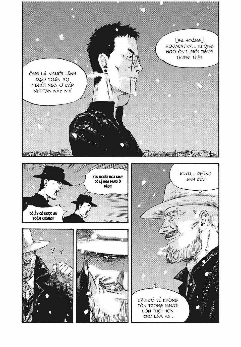 Manshuu Ahen Squad Chapter 43 trang 6