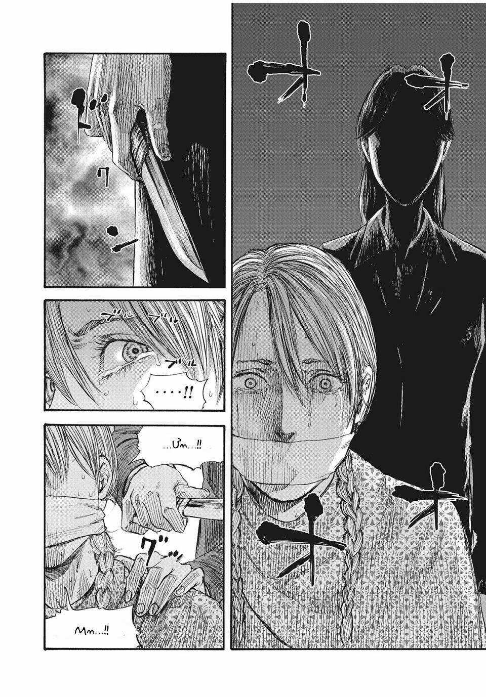 Manshuu Ahen Squad Chapter 44 trang 2