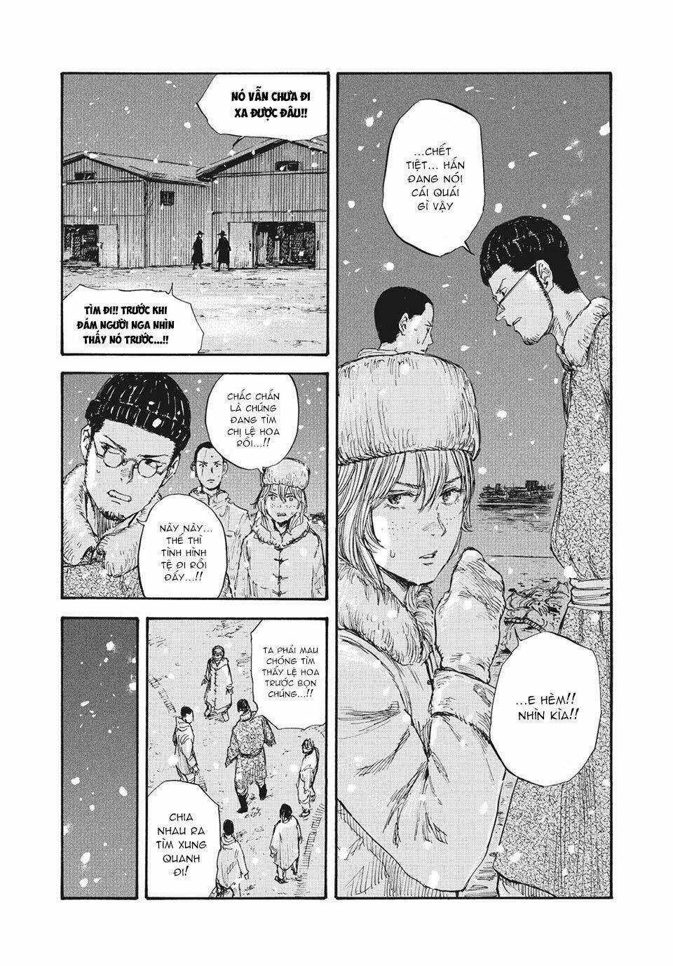 Manshuu Ahen Squad Chapter 44 trang 9