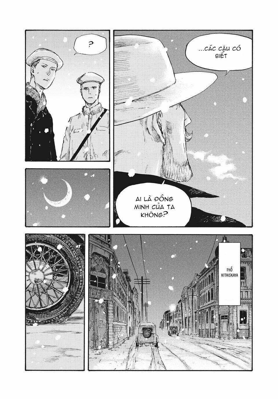 Manshuu Ahen Squad Chapter 45 trang 16