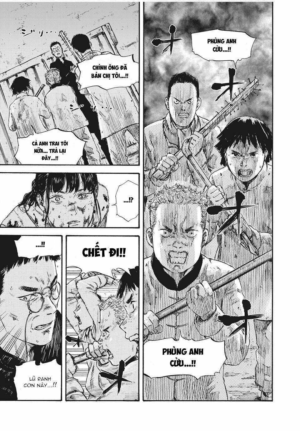 Manshuu Ahen Squad Chapter 45 trang 3